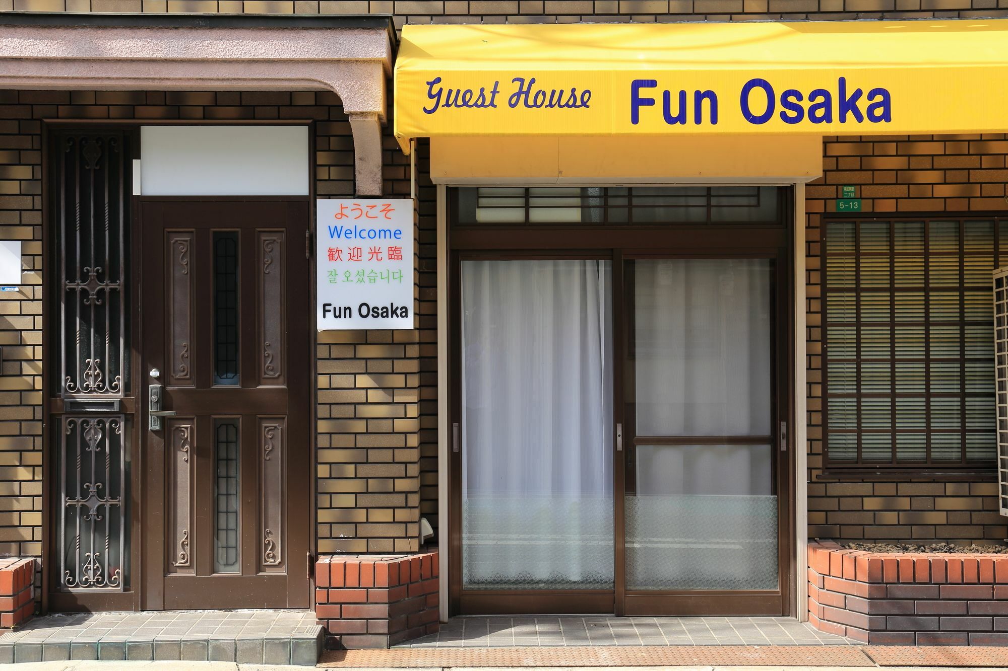 Guest House Fun Ōsaka Exterior foto